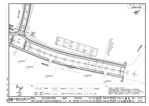 清遠市奧體中心返還農民實業(yè)用地道路配套工程建設工程設計方案批前