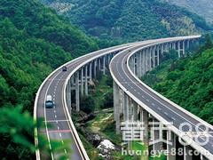 【想要專業(yè)的公路路面工程專業(yè)承包資質服務,就找德隆&mdash;&mdash;受歡迎的武漢公路路面工程專業(yè)承包資質代辦】-