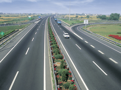 高速公路路基路面綜合設計(計算書、工程量清單、圖紙)免費下載 - 畢業設計