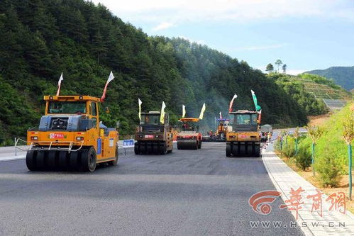 寶坪高速路面工程全部完成 9月將提前通車