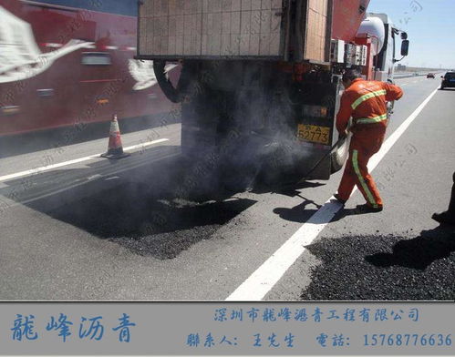 2018深圳小區柏油路面修補廠家 舊城改造柏油路施工