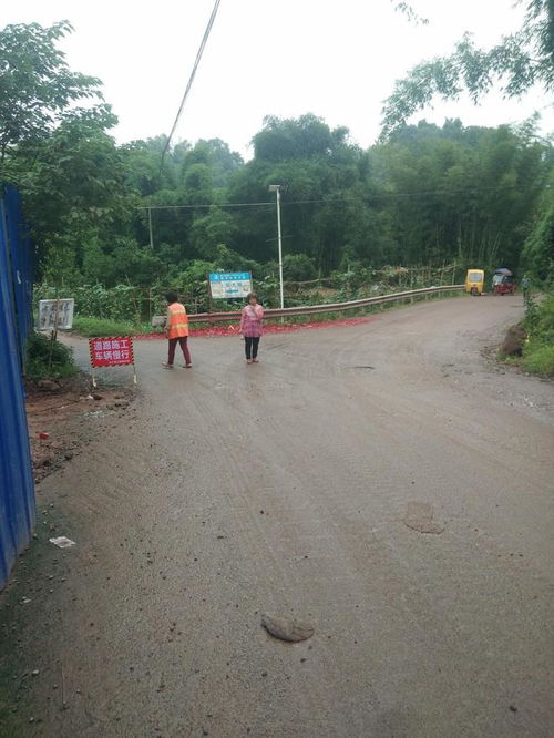 沿江路合江 先市段交通管制通告